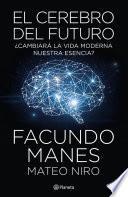 libro El Cerebro Del Futuro