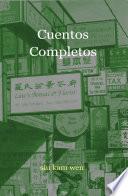 Descargar el libro libro Cuentos Completos libro Cuentos Completos