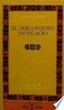 libro El Vergonzoso En Palacio