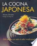 libro La Cocina Japonesa