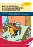 libro Instalacion De Redes Informaticas E Ordenadores