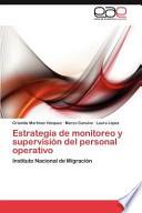 libro Estrategia De Monitoreo Y Supervisión Del Personal Operativo
