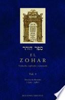 libro Zohar, El (vol. I)